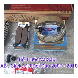 Bố thắng ab , click 110 đời đầu : 2007 - 2010