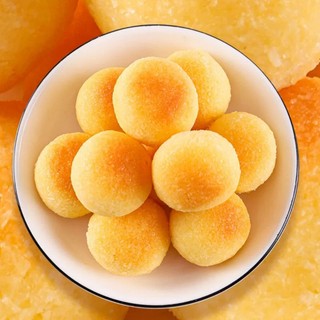 Bánh trứng dừa nướng hương vị thơm ngon
