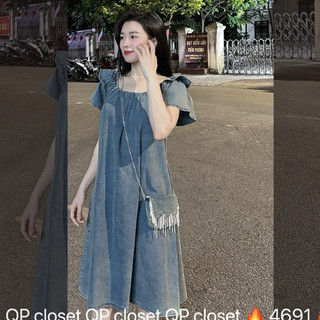 Váy bò tag ( tặng kèm túi ngọc)  4691 Xinh đỉnh của chóp  Chất bò giấy mềm, dãn, mát Size sm