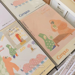 Vở Campus kẻ ngang caro size B5 A5 Land of Too-Shy