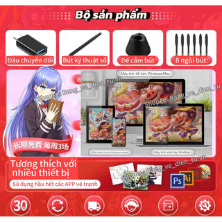 Bảng vẽ điện tử Gaomon 1060Pro/ Vinsa 1060 Plus Đời Mới Nhất 2024  BẢO HÀNH 1 ĐỔI 1