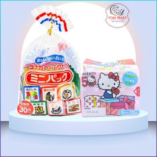 [Hỏa Tốc HN] Gia vị rắc cơm Nhật Tanaka - Hello kitty cho bé ăn dặm siêu ngon - siêu tiện lợi