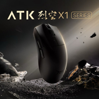 [NEW-BH12T] Chuột Gaming ATK Blazing Sky X1 Pro/ProMax/Ultra - Paw3950/Paw3950 Ultra - tặng kèm đầu thu 8kHZ