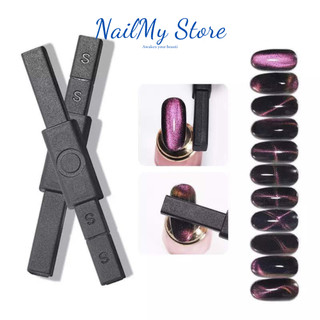 Nam châm hơ mắt mèo đa năng, cây nam châm làm nail, thanh nam châm móng tay