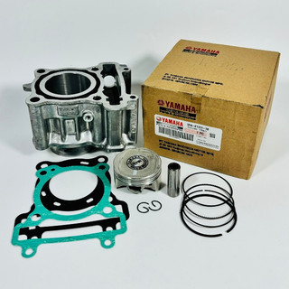 Bộ lòng vixion cho xe ext 135 - 150 - fz 150i mã 1pa chính hãng