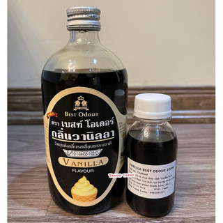 Hương vani nước Best Odour 100ml / Tinh dầu vanilla (Tách từ chai 450ml)