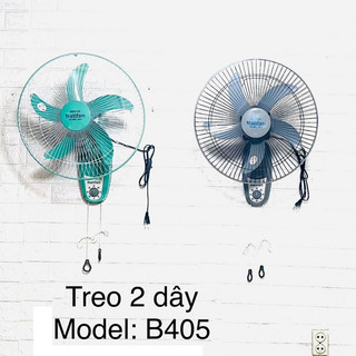 Quạt Treo Tường Điện Cơ 2 dây natifan