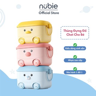 Hộp Đựng Đồ Hình Động Vật Đa Năng Cho Bé Có Nắp Khóa Và Bánh Xe Siêu Cưng, Thùng Đựng Đồ Cho Trẻ Em