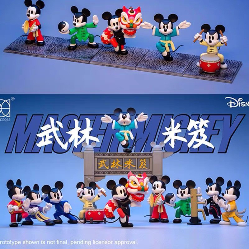 BlindBox chuột Mickey kungfu