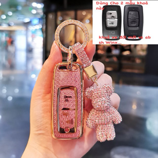 ( Đời  Mới) Combo Ốp Khoá smartkey Cao Cấp HONDA SH 2022, SH 350i, SH Mode, Winner X,PCX ,Vario 160 Lead,Cub,,Scoopy