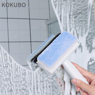 Chổi cọ tường đầu mút mềm KOKUBO của Nhật Bản