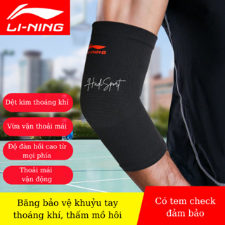 Băng bảo vệ khuỷu tay LI-NING chính hãng bảo vệ khớp khi chơi thể thao, bảo vệ cánh tay mã AQAH276-1