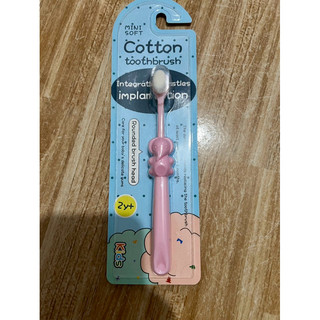 Bàn chải đánh răng cotton cho bé từ 2 đến 10 tuổi.