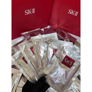 Mask SK-II Facial Treatment