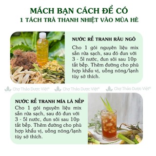Rễ cỏ tranh khô 500g, bạch mao căn, nguyên liệu nấu nước sâm, giải khát, thanh nhiệt cơ thể