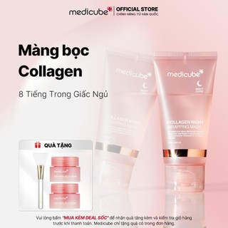 Mặt Nạ Ngủ Medicube Collagen Night Wrapping Mask 75ml
