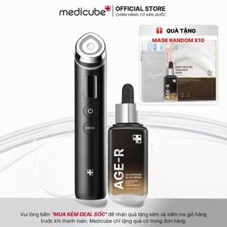 Set thiết bị dưỡng sáng da gấp 8 lần Pro medicube