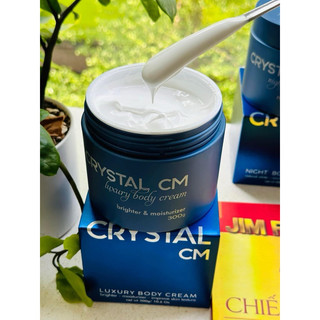(TẶNG 1 TẮM TRẮNG )KEM NGÀY TRẮNG DA BODY CRYSTAL CAO CẤP CHU HẰNG - MẪU MỚI NHẤT 2024