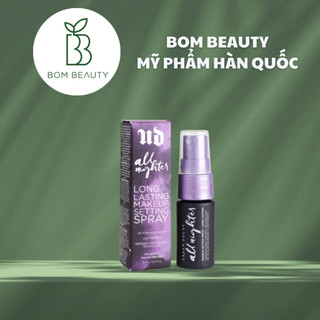 Xịt khóa makeup Urban Decay All nighter makeup setting spray