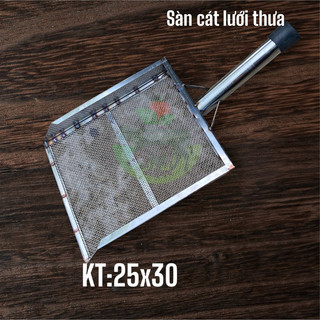 Sàng cát inox, sàng phân gà, dọn chuồng tiện lợi, sàng 25x30