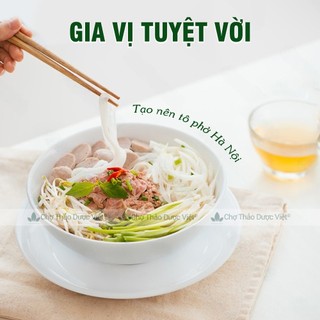 Hạt mùi khô 500g, hạt ngò thơm, sạch và 20 loại hạt gia vị chế biến món ăn thơm ngon