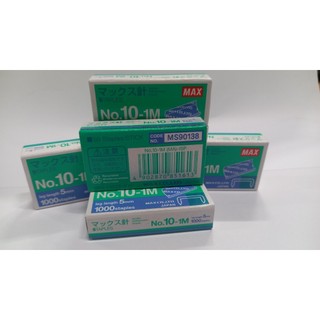 Kim bấm,đinh ghim  số 10 - NO.10-1M