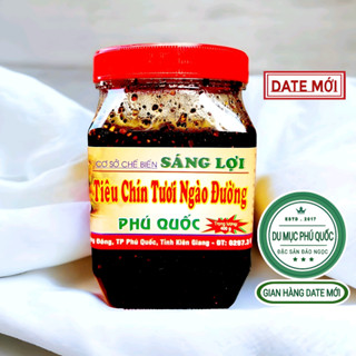 Tiêu Ngào Đường Sáng Lợi Phú Quốc - Hủ 400g