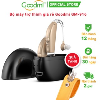 Tai Nghe Trợ Thính Loại 1 Tai và 2 Tai Goodmi GM-311T