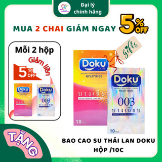 (CÓ CHE TÊN) Bao cao su Doku bạc Thái Lan chất lượng cao, siêu mỏng, kéo dài thời gian hộp 10 chiếc