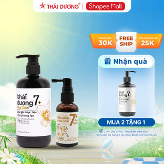 Bộ dầu gội Thái Dương 7 Plus Gold HPL 500ml và Xịt tóc Thái Dương 7 Plus Gold 60ml tặng DG / DX /ST 7 Plus  250ml