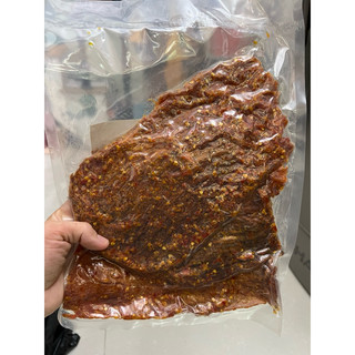 Bò khô miếng loại 1 200g.