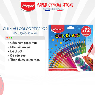 Chì màu Maped - Pháp 72 màu [Chính hãng]