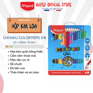 Chì màu Maped Color'peps hộp thiếc - 18 màu/hộp