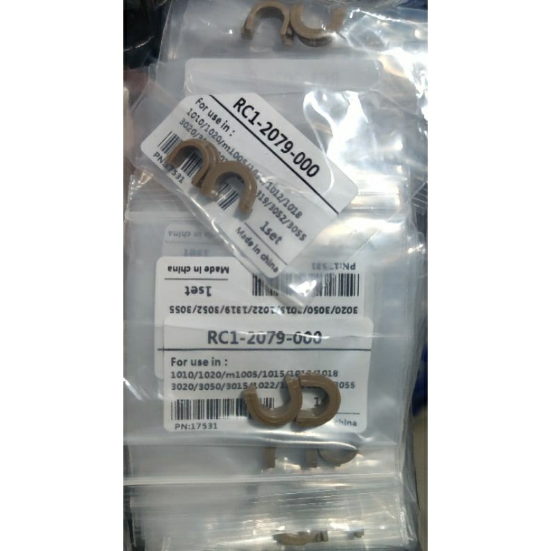 Set 5 đôi Bạc lô ép 12A  dùng cho máy canon 2900/3000/Hp1020/1010/1319