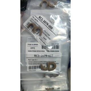 Set 5 đôi Bạc lô ép 12A  dùng cho máy canon 2900/3000/Hp1020/1010/1319