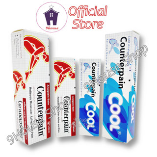 01 Tuýp Kem Massage Xoa Bóp Counterpain Thái Lan