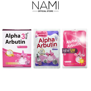 Bột Kích Trắng Alpha Arbutin 3plus ngày và đêm vỉ 10 viên
