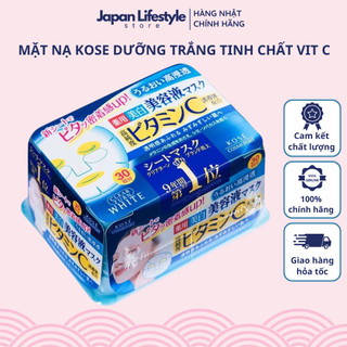 Mặt Nạ Giấy Dưỡng Trắng Da Bổ Sung Vitamin C KOSE (30 Miếng) - SAKUKO