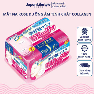 Mặt Nạ Giấy Dưỡng Trắng Da KOSE Tinh Chất Collagen Nội Địa Nhật 30 Miếng - SAKUKO