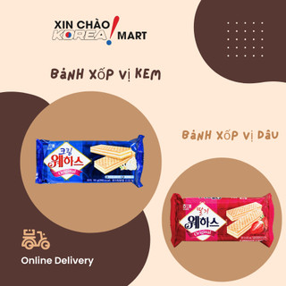 Bánh xốp hàn quốc 50g xin chào korea mart