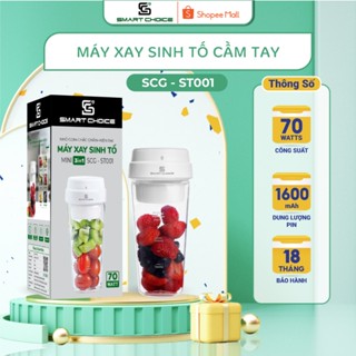 Máy Xay Sinh Tố Cầm Tay SmartChoice SCG-ST001, Máy Xay Sinh Tố Đa Năng 400ml 70W 3 Lưỡi