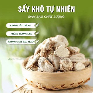 Địa liền 100g, tam nại, sa khương, khô, thái lát, sạch, đẹp - Chợ Thảo Dược Việt
