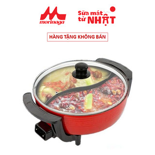 Nồi lẩu điện đa năng - Quà tặng Morinbaga