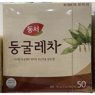 Trà Ngọc Trúc Hàn Quốc 60G ( 1,2G* 50 Gói)