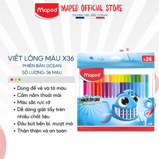 MAPED - Viết lông màu nước OCEAN 12/24/36 màu, giặt sạch dễ dàng nếu dính trên quần áo [Chính hãng]