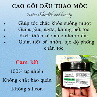Cao gội đầu thảo mộc bồ thóc organic