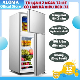 Tủ Lạnh Mini 72 Lít AIPU 2 Ngăn Cao Cấp Làm Đá, Bảo Quản Thực Phẩm Tiết Kiệm Điện Bảo Hành 12 Tháng