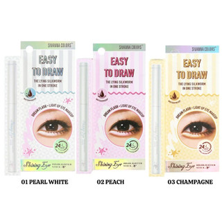 Bút nhũ mắt, kẻ bọng mắt, bắt sáng SIVANNA Colors Easy to draw