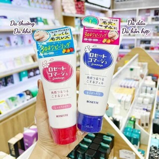 Tẩy Da Chết Cấp Ẩm Rosette Peeling Gel Nhật Bản,Tẩy Tế Bào Chết Roset Túyp 120gr