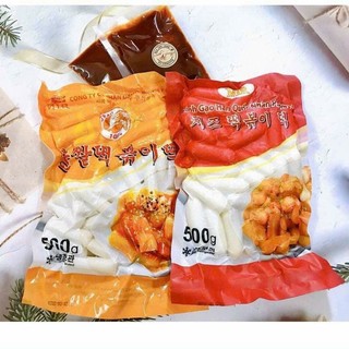 Bánh gạo Tokbokki Hàn Quốc các loại kèm sốt  - gói 500gr